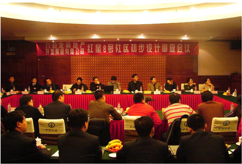 ��ҵ��׼������