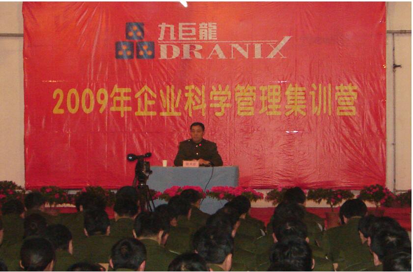 ��ҵ��ѧ����