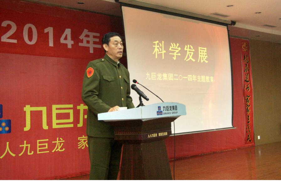 ��ѧ����