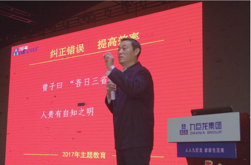 ������ʧ ���Ч��