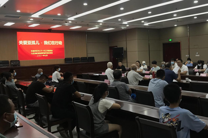 �Ķ��ᶫ�������ع�ί�ٿ����ذ��ǹ¶���������̸��