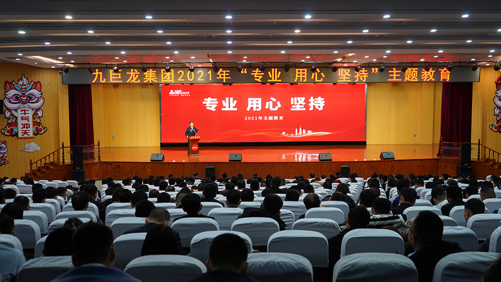 רҵ  ר��  ���