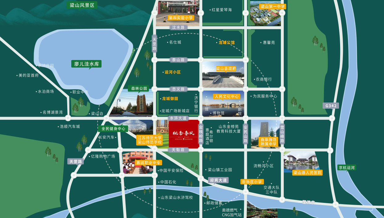 ��ɽ�����