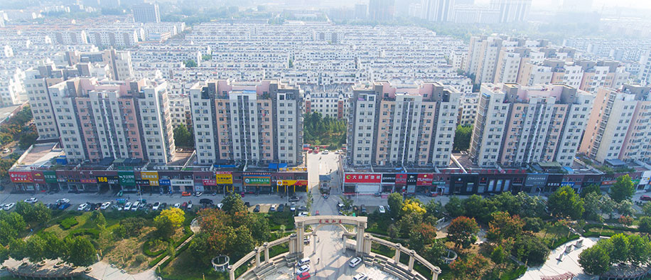 ��ˮ����֪��