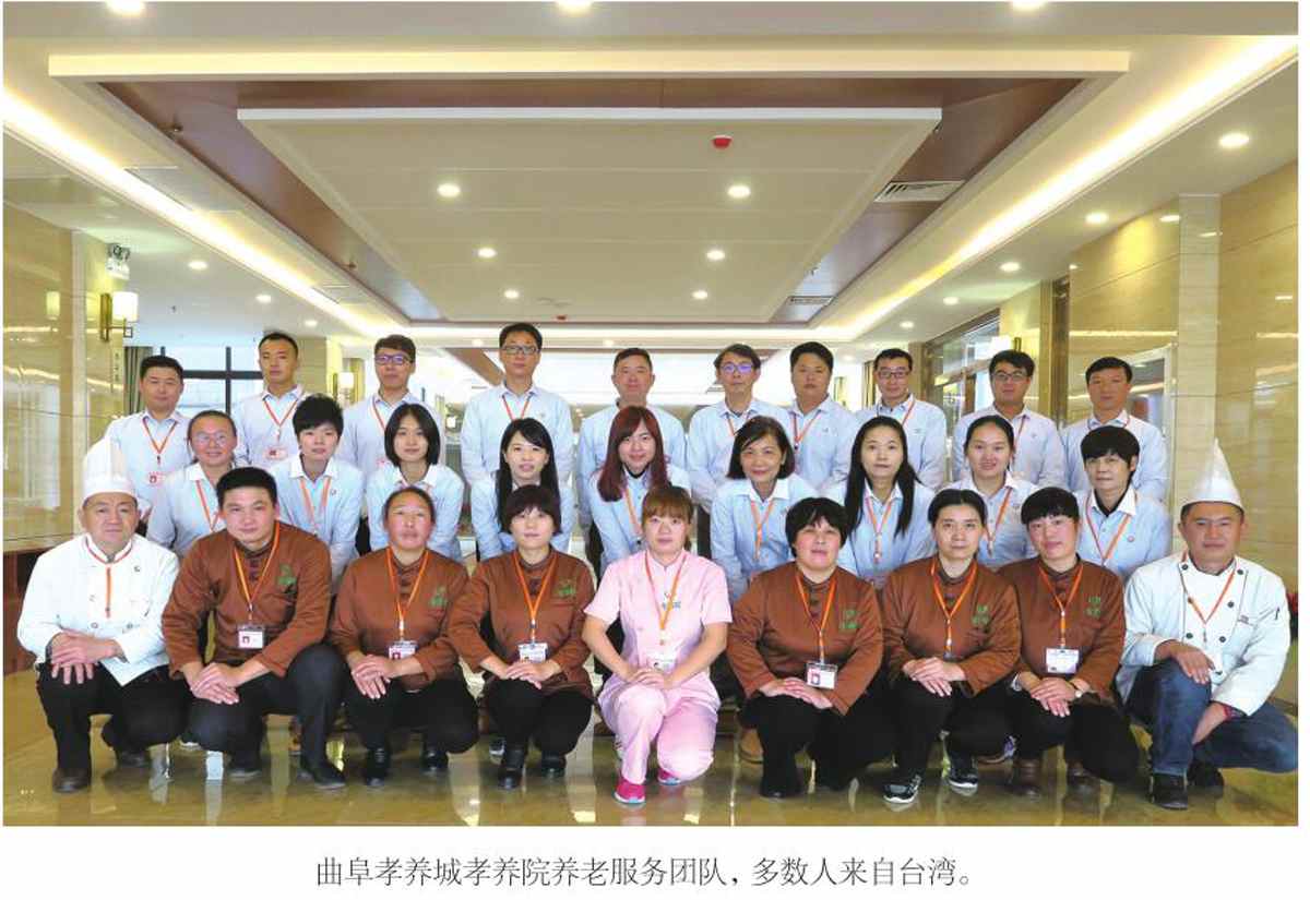 �������˹���-׷�󽡿�,����һ��ɳ�����������Т���ǡ�ȫ������ס����������������������߶�ȫ������ס����ģ��Ŀ��������������������ɽ��ʡ�����������Ϲ�ҵ���