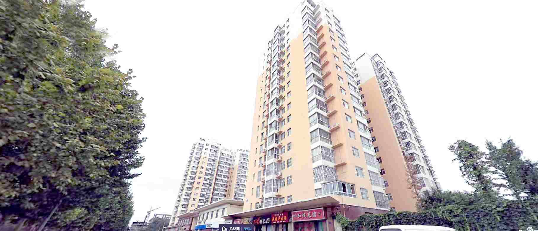 �γ�����Է