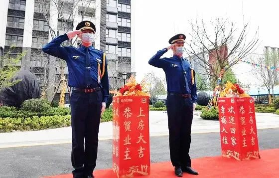 ҵ��֪���ٽ��������ǽ�Է��Ϊ��ɽ�׸������鷿�󽻷�����Ŀ