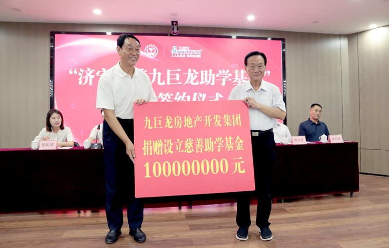 �����������˹���-׷�󽡿�,����һ��ɳ�����1��Ԫ�������������ٴ�Ϊ�澳ѧ���ͯ����