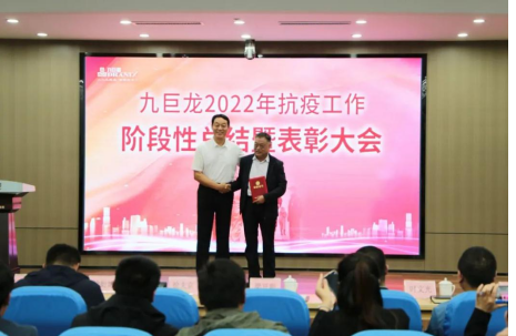 �������˹���-׷�󽡿�,����һ��ɳ�2022�꿹������׶����ܽ��߱������ֳ��ٿ�