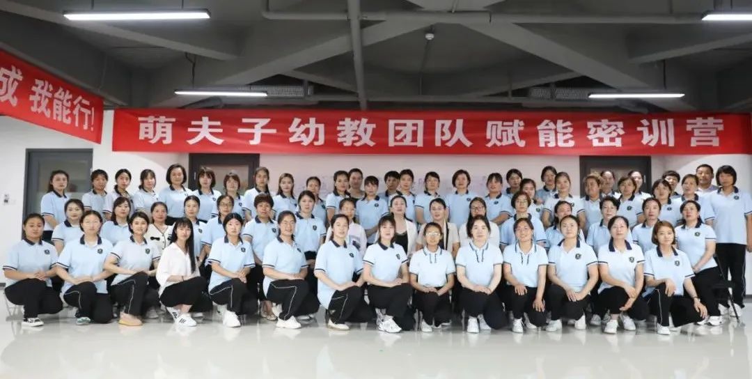 �������˹���-׷�󽡿�,����һ��ɳ��������š����۷��׽��ŶӸ�����ѵӪ��Բ���ֳ�