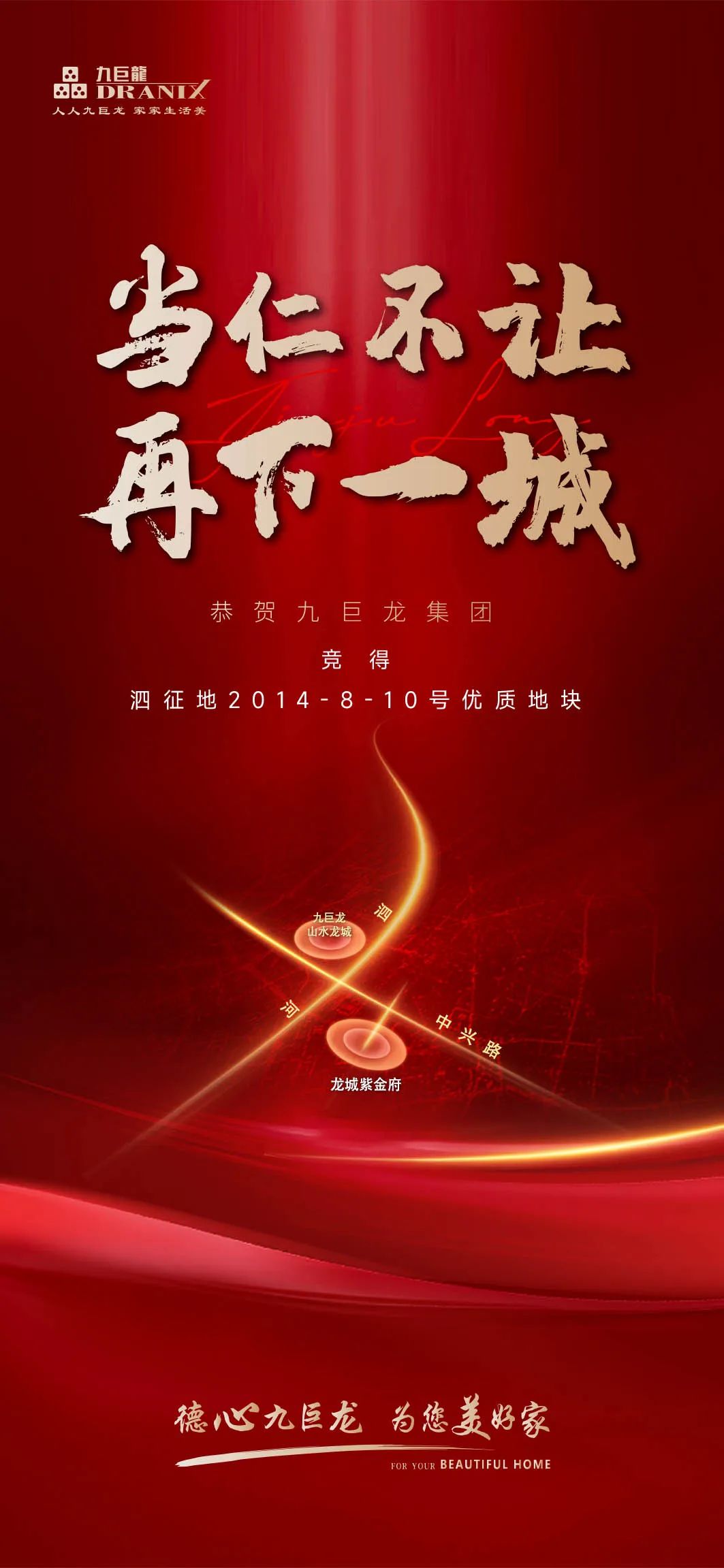 �������˹���-׷�󽡿�,����һ��ɳ�������ˮ���ʵؿ飬�������������14�꾴�׵�12�̡��������Ͻ�