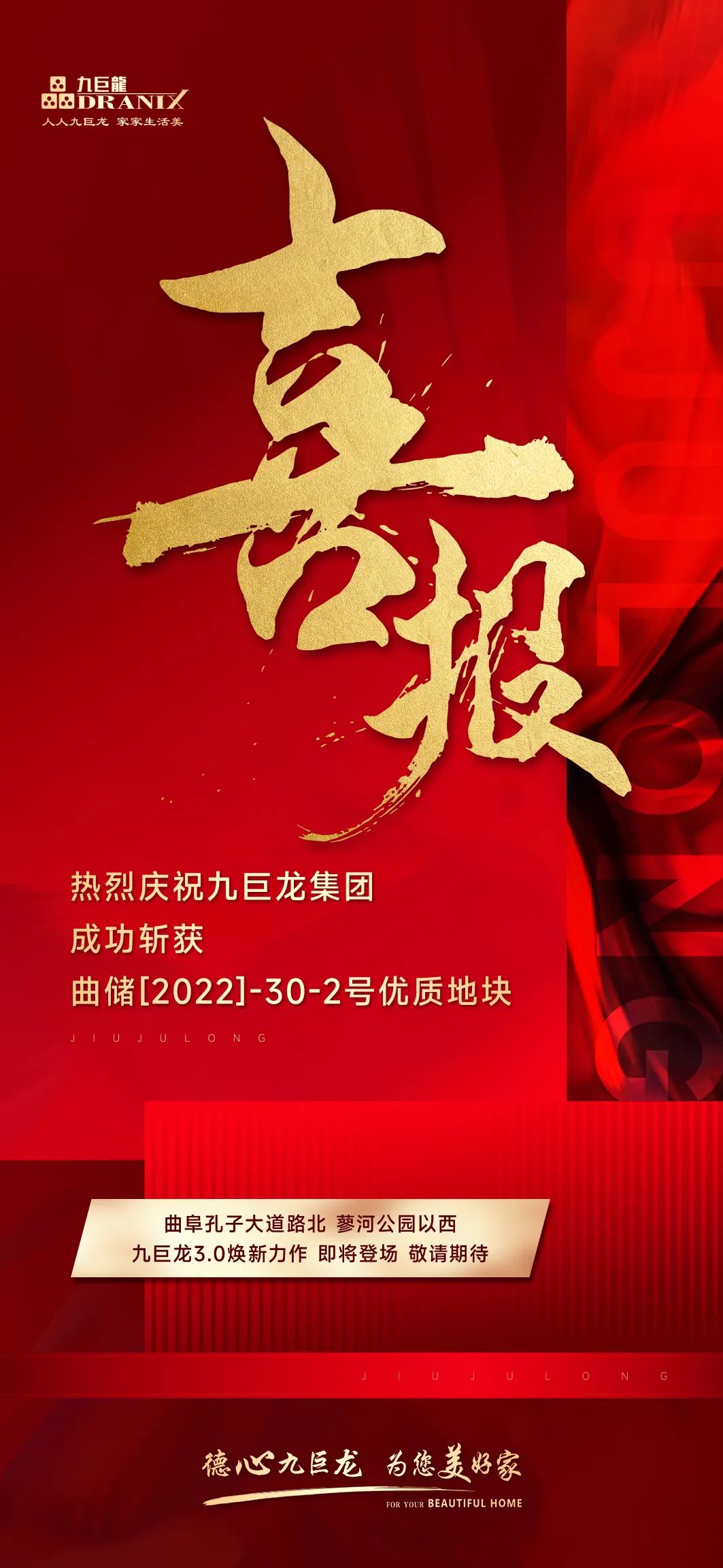 �������� ������ƪ