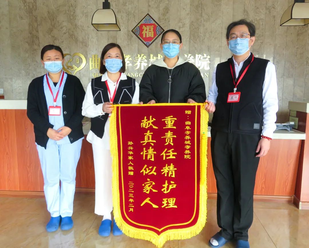 �����ξ��չ˻�ʿ  �������Ƽ���