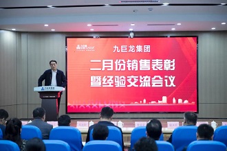 2�·������ܽ���������������ۻ��ٿ�