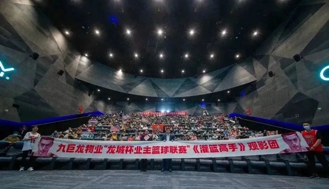 �������˹���-׷�󽡿�,����һ��ɳ���ҵ�����ġ��������֡�ҵ��ר����Ӱ�˶��ֳɿ�չ