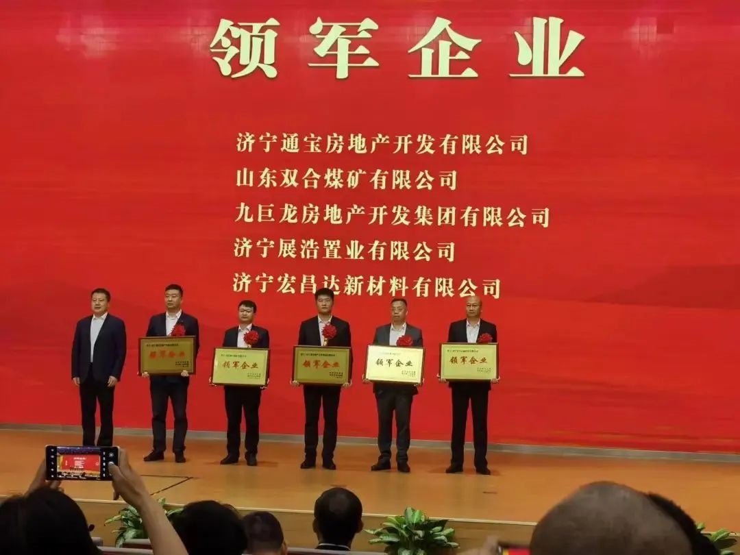 ��̨�ع�ҵ����������������������ľۻ�����Բ������