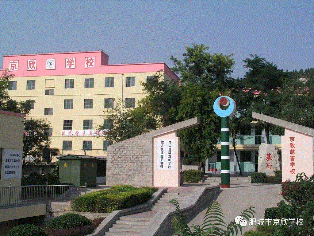 �������˹���-׷�󽡿�,����һ��ɳ����ƽ���Ϊ���Э������