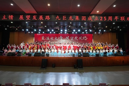 ����ҵ����չ������·