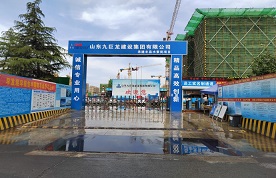 ����ˮ��Է�ٻ��Ǽ����سƺ�