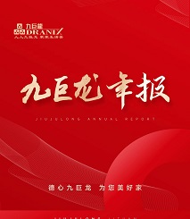 �������˹���-׷�󽡿�,����һ��ɳ��걨