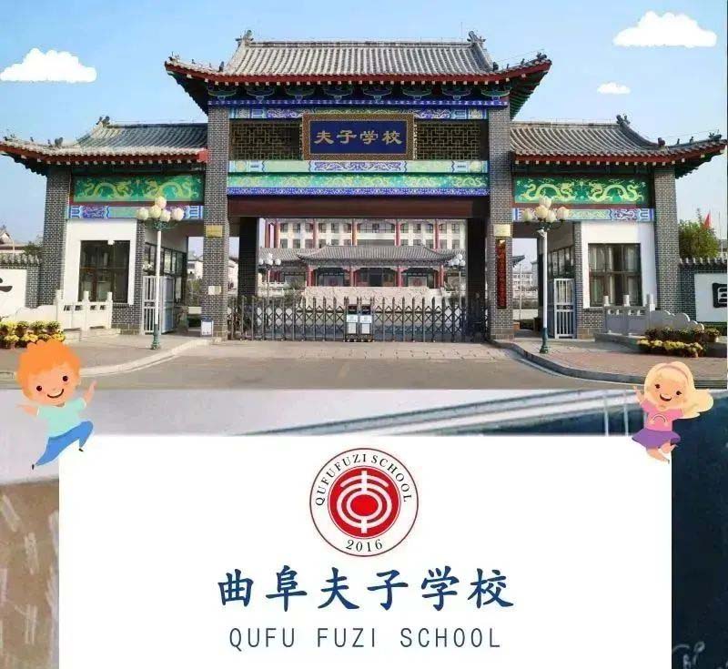 �б��޻� ����ƽ�����������۷�ѧУ���в�ѧ����Ԣҹ��������ɢ����