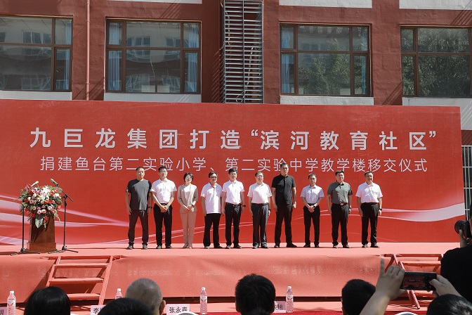 ����ѧ�ý���ʢ�󿪿�