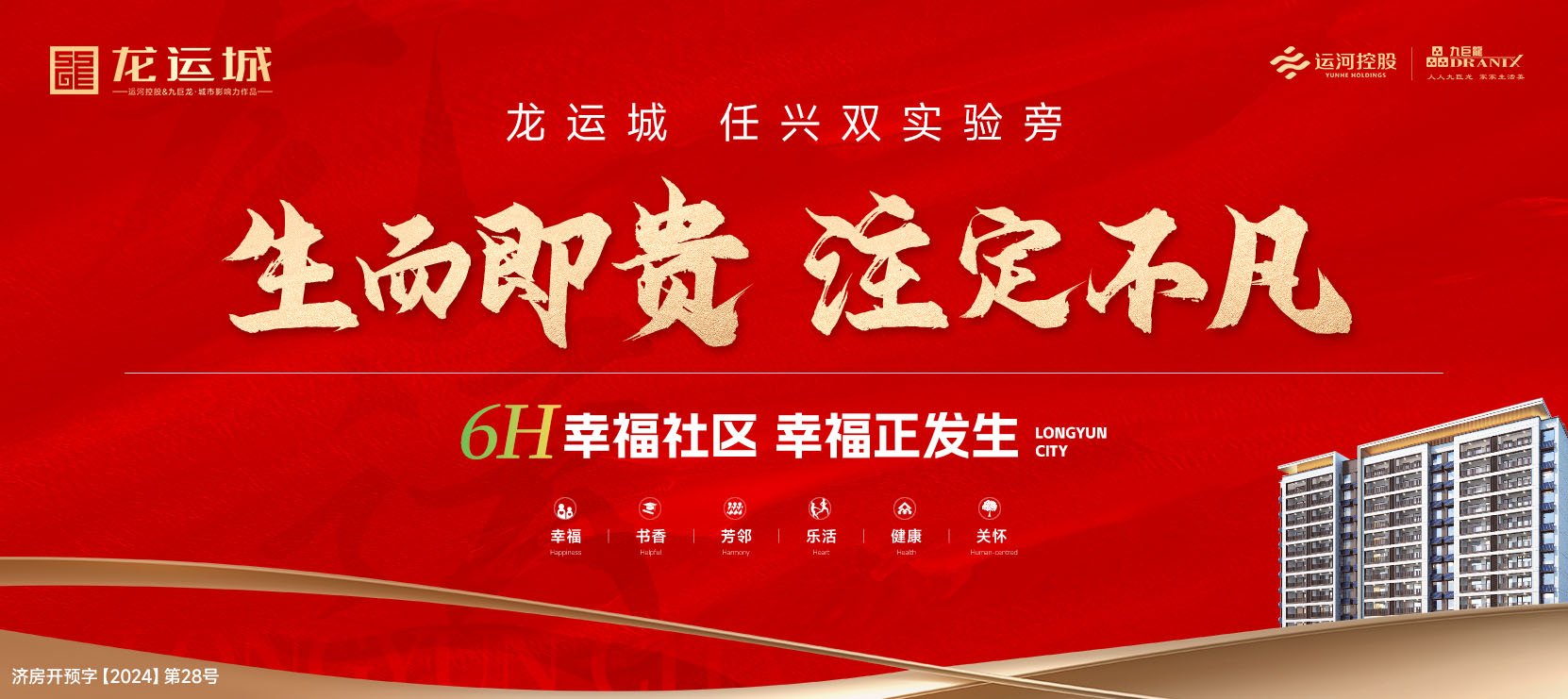 ����ͬ�˹���